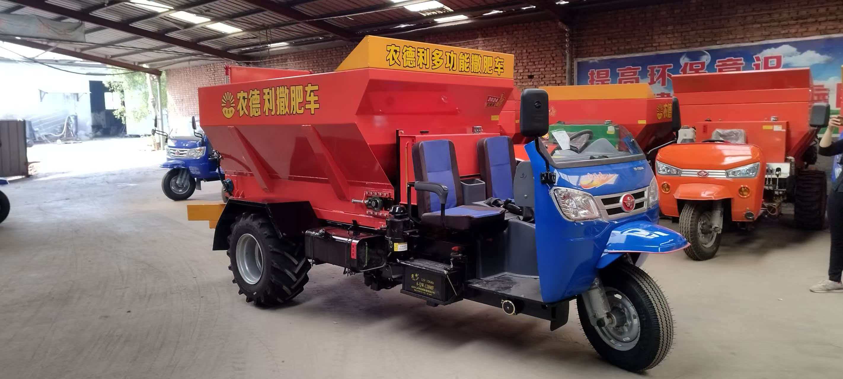 重庆市牵引撒粪车运粮加肥车 - 排名
